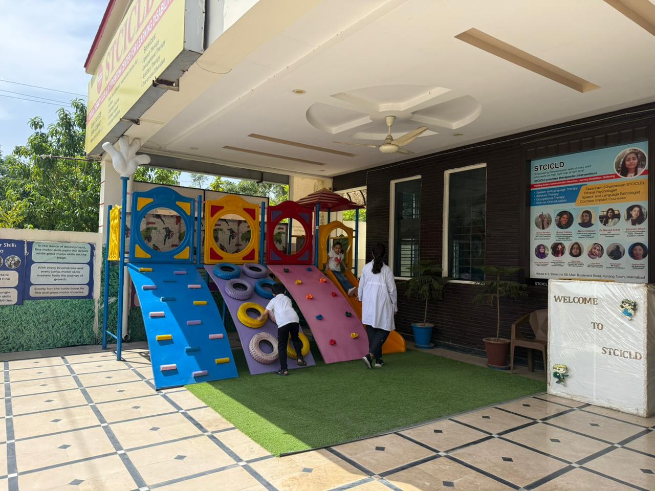 WhatsApp Image 2026-04-20 at 3.05.56 PM (2).jpeg